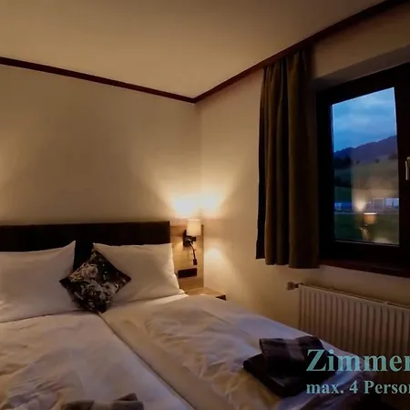 Aparthotel Hackerhof Apartments&zimmer 3*