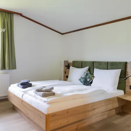 Aparthotel Hackerhof Apartments&zimmer 3*